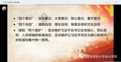 了解小孩经常感冒怎样治知识星球,加入探索知识的行列!